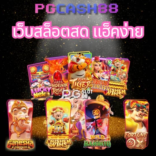 kingthai168