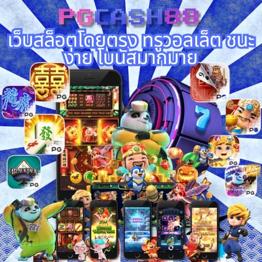 kingthai168