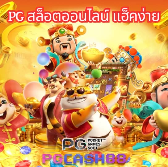 kingthai168