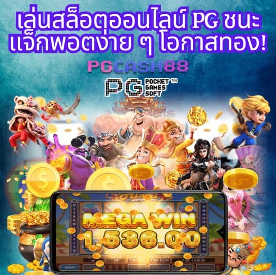 kingthai168